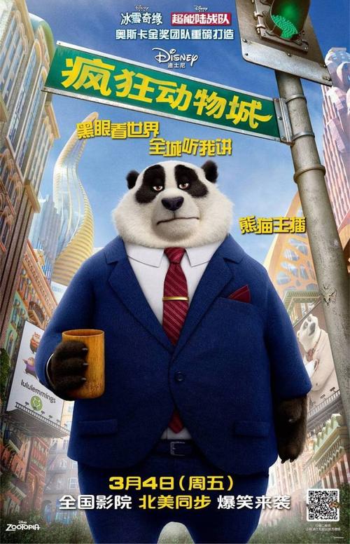 未毕业学历证书编号